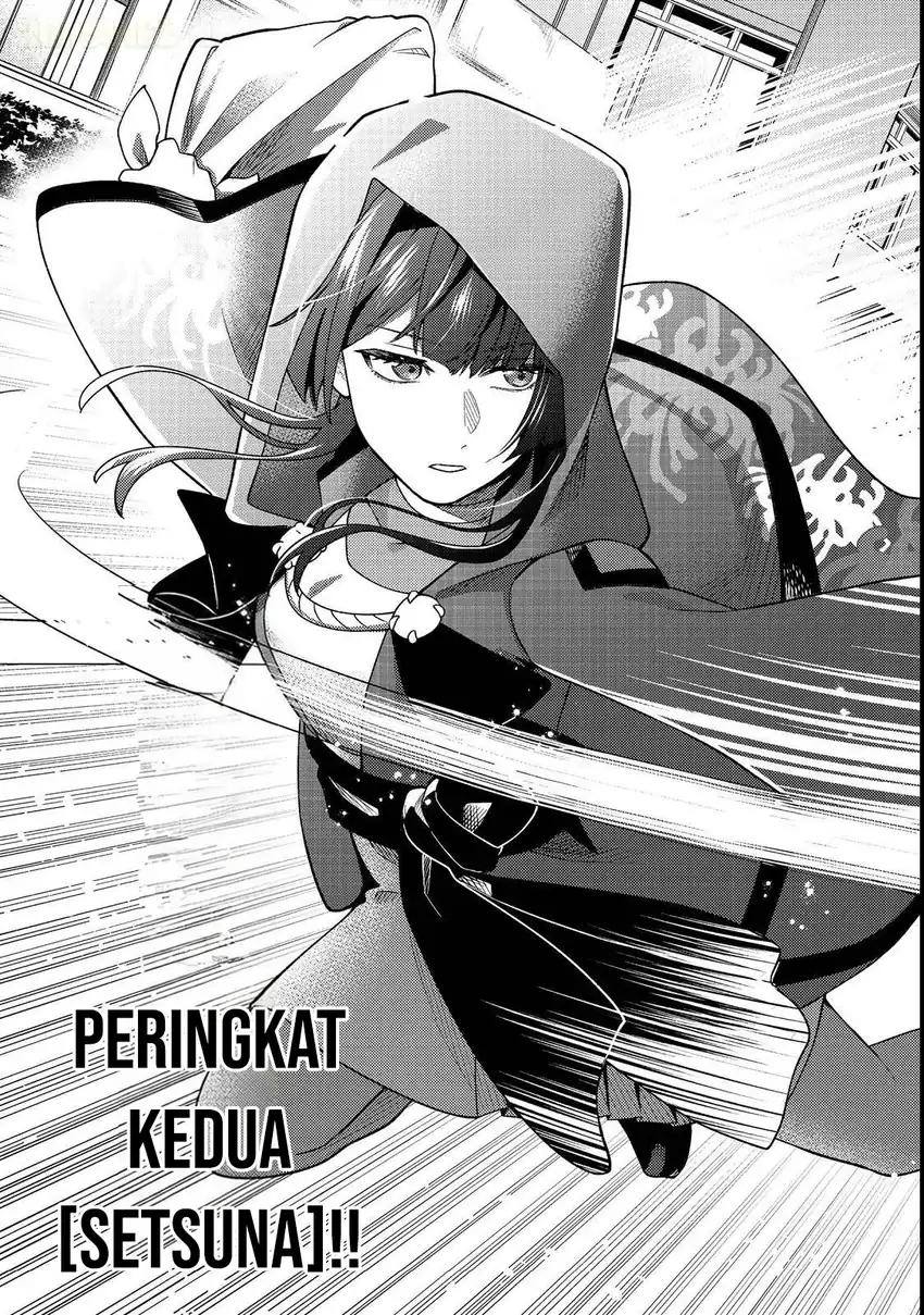 Oshi no Teki ni Natta node Chapter 4 Gambar 16