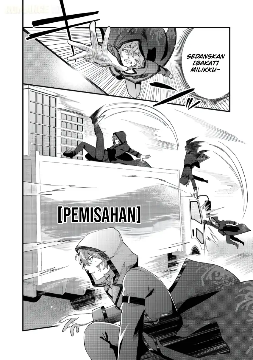 Oshi no Teki ni Natta node Chapter 5 Gambar 13