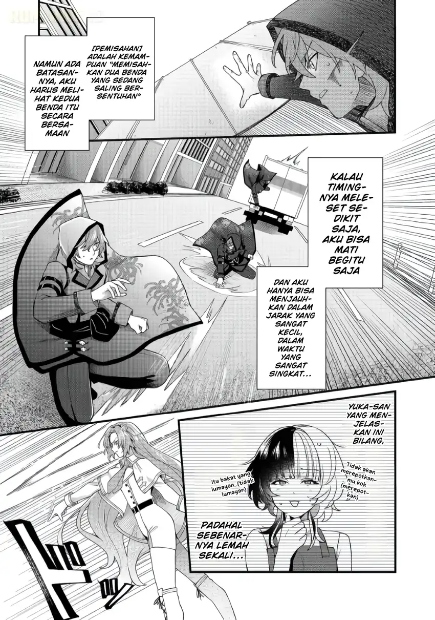 Oshi no Teki ni Natta node Chapter 5 Gambar 14