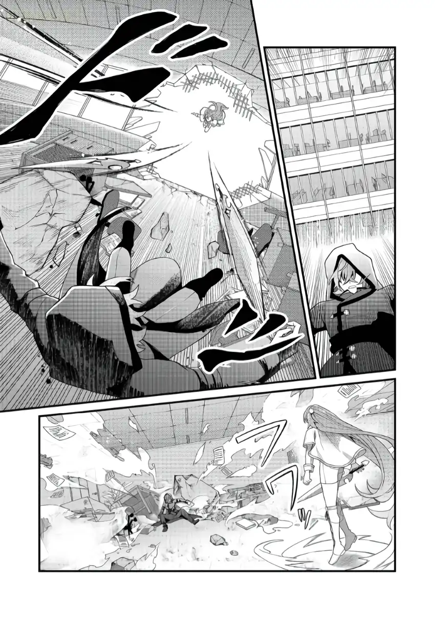 Oshi no Teki ni Natta node Chapter 5 Gambar 26