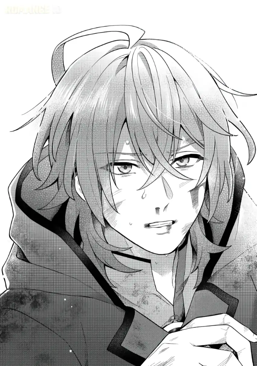 Oshi no Teki ni Natta node Chapter 5 Gambar 28