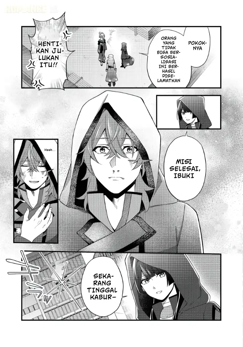 Oshi no Teki ni Natta node Chapter 6 Gambar 10