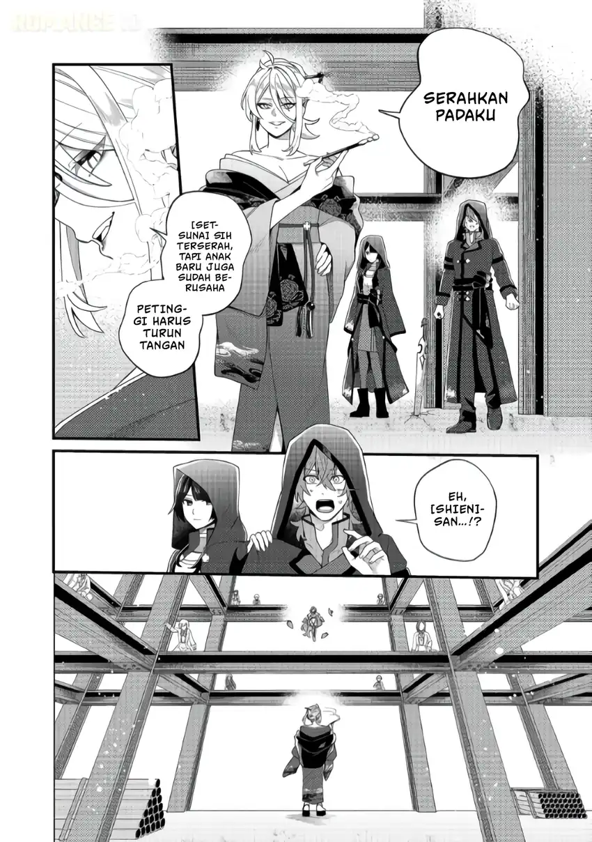 Oshi no Teki ni Natta node Chapter 6 Gambar 13