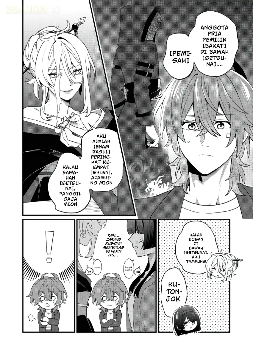 Oshi no Teki ni Natta node Chapter 6 Gambar 31