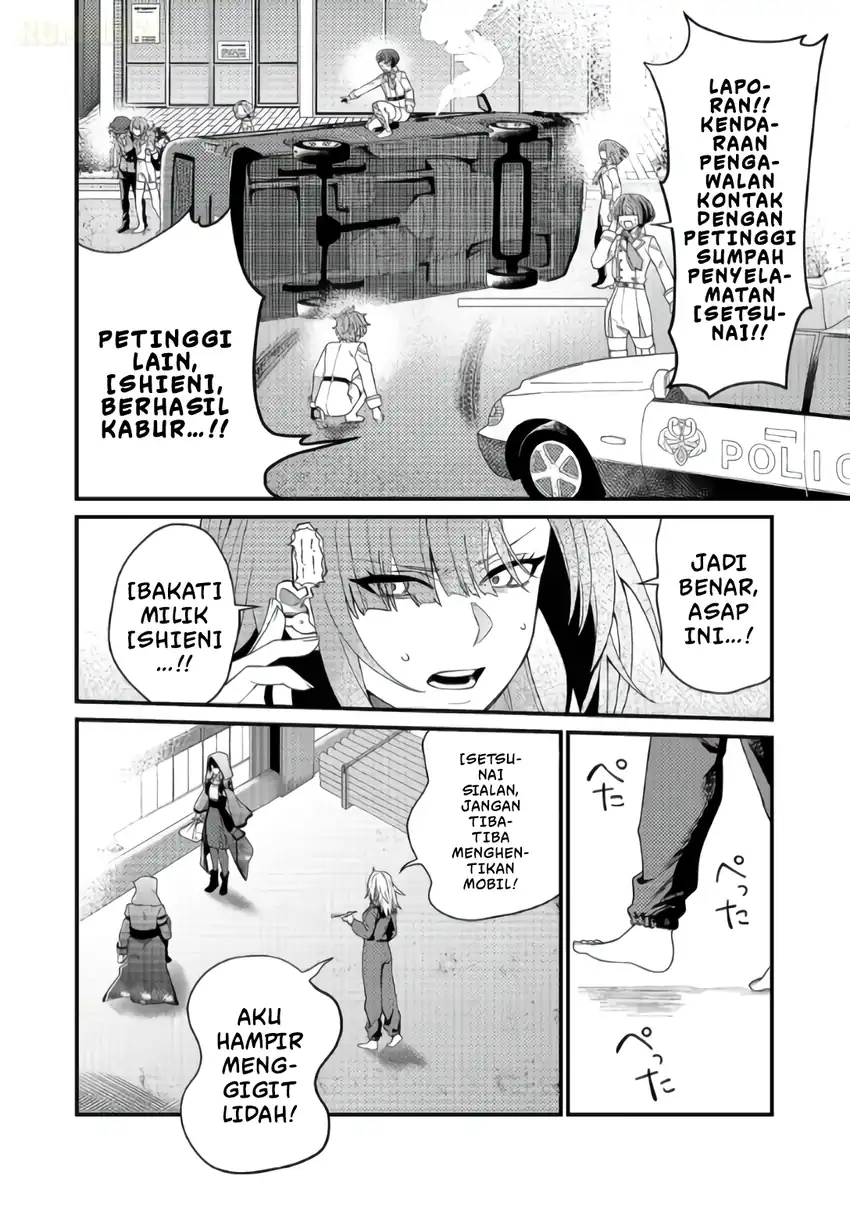 Oshi no Teki ni Natta node Chapter 6 Gambar 5