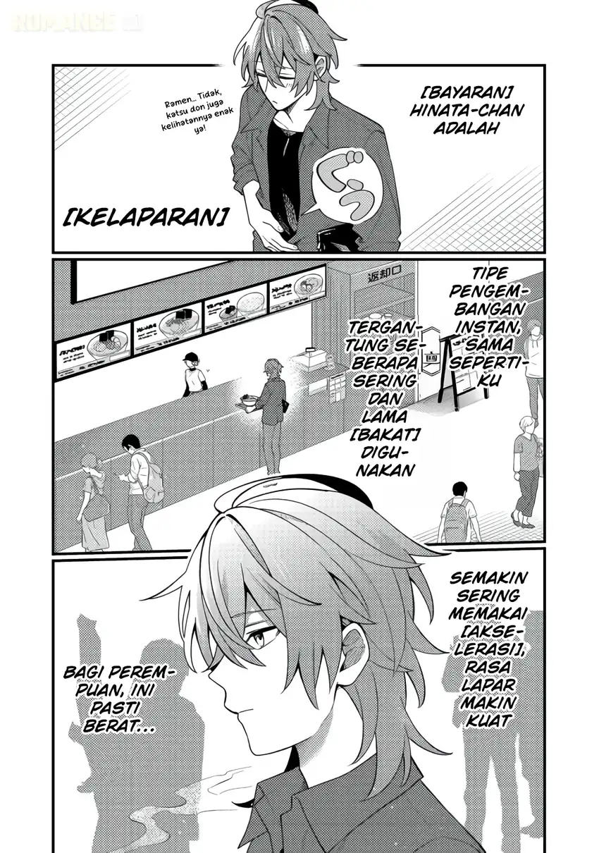 Oshi no Teki ni Natta node Chapter 7 Gambar 22