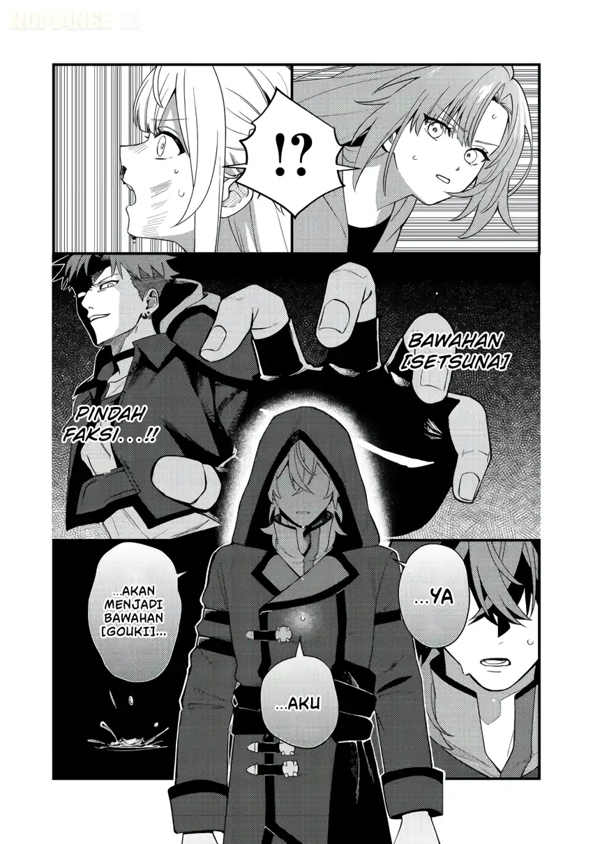 Oshi no Teki ni Natta node Chapter 8 Gambar 24