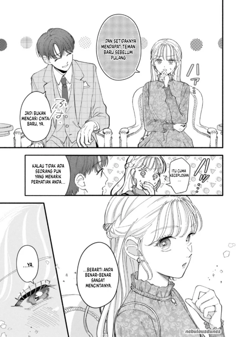 Oshiete Shitsuji-Kun Chapter 1 Gambar 24
