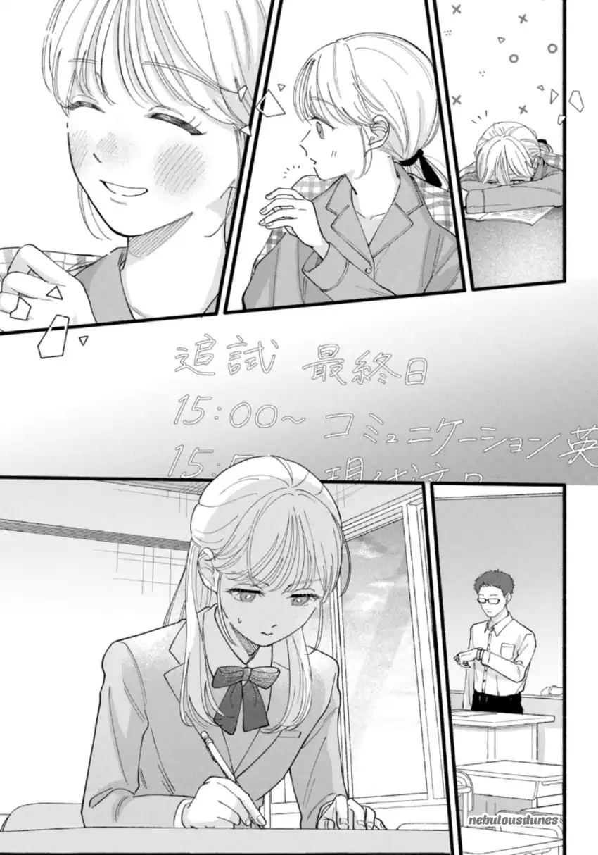 Oshiete Shitsuji-Kun Chapter 2 Gambar 28