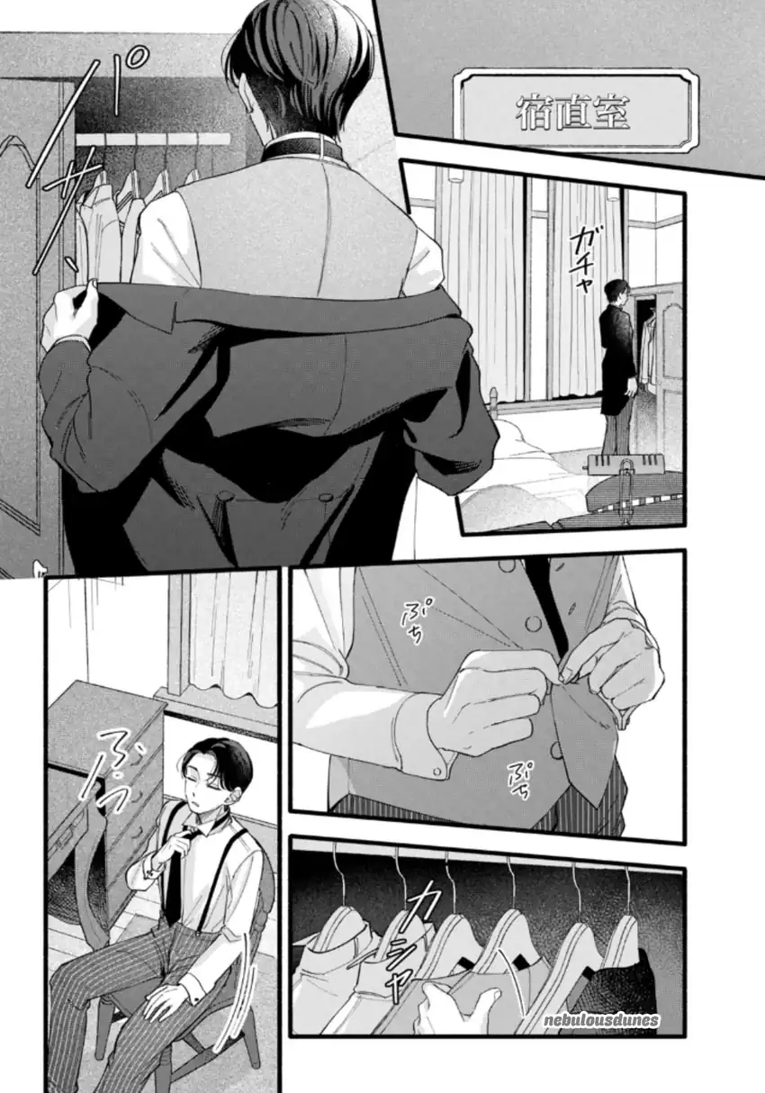Oshiete Shitsuji-Kun Chapter 2 Gambar 39