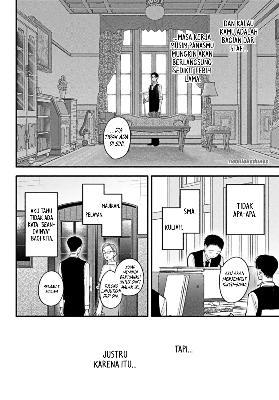 Oshiete Shitsuji-Kun Chapter 6 Gambar 21
