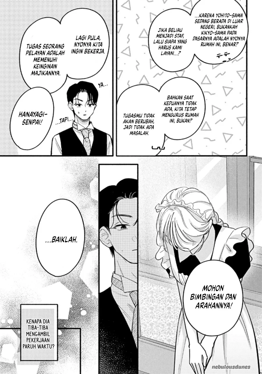 Oshiete Shitsuji-Kun Chapter 6 Gambar 6