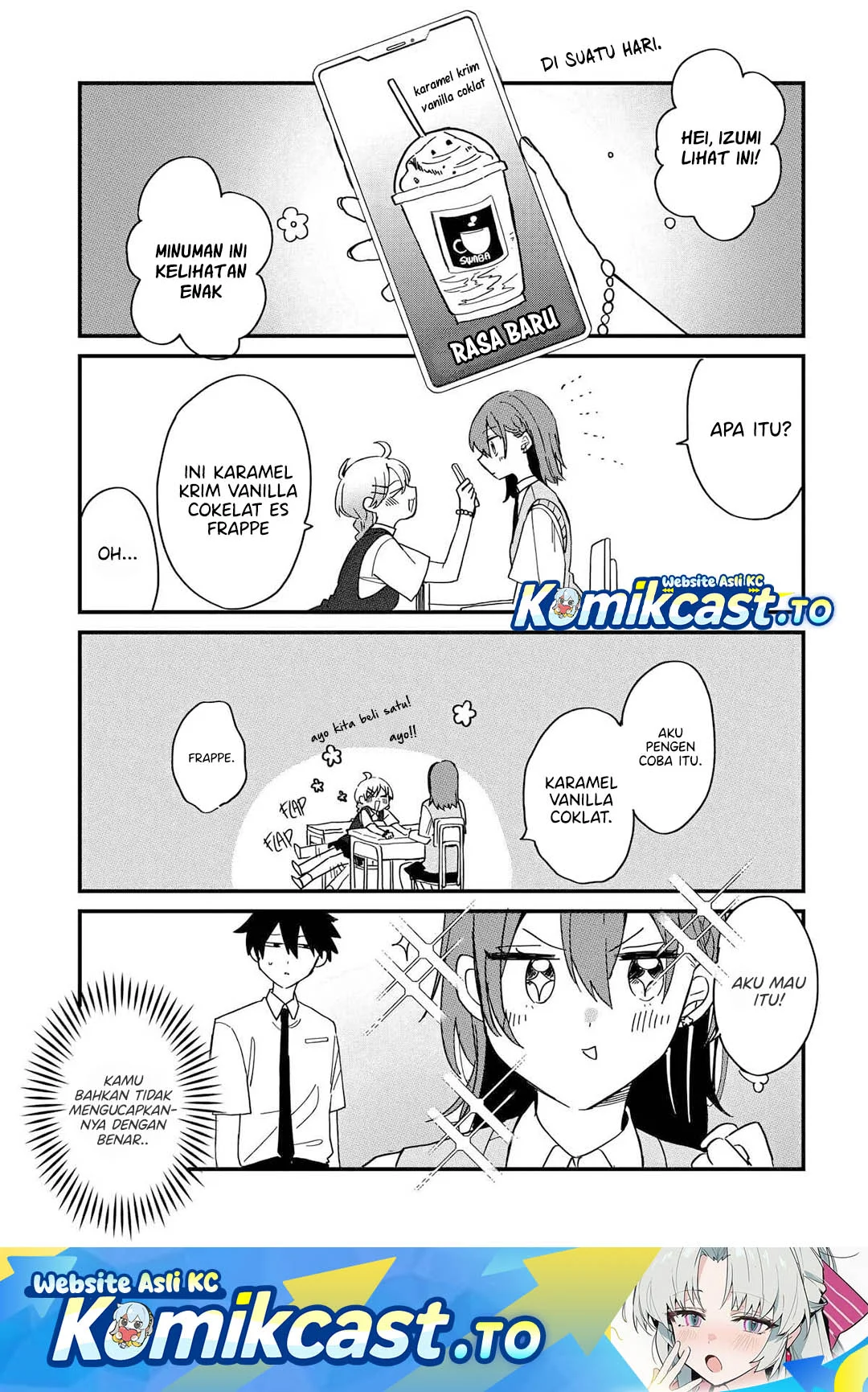 Komik Osoraku Kanojo wa Ore no Aniki wo Neratteru Chapter 11.5 gambar nomor 1
