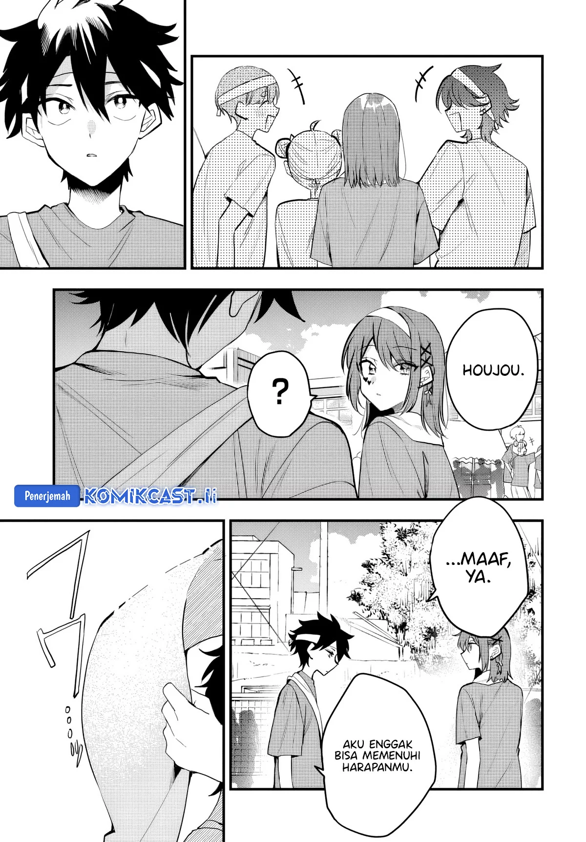 Osoraku Kanojo wa Ore no Aniki wo Neratteru Chapter 11 Gambar 19