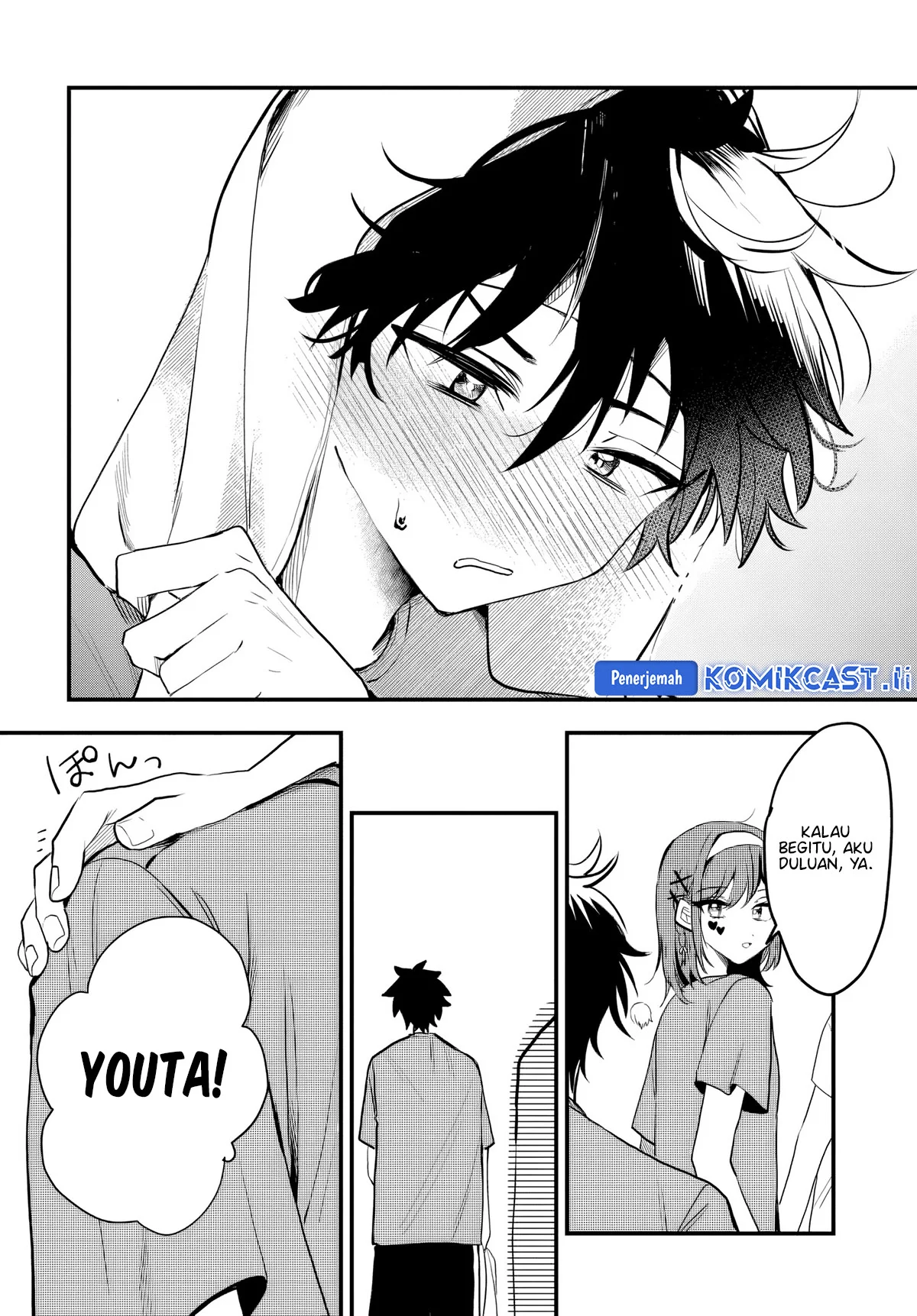 Osoraku Kanojo wa Ore no Aniki wo Neratteru Chapter 11 Gambar 22