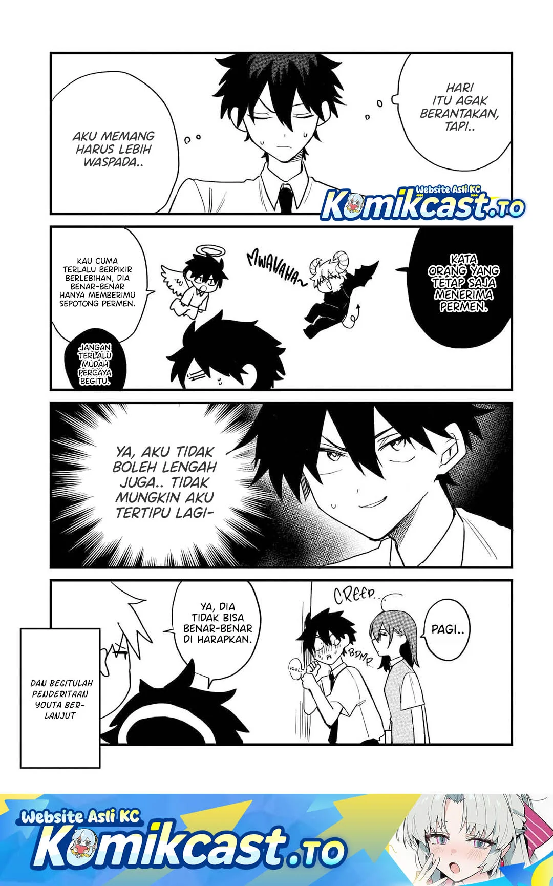 Komik Osoraku Kanojo wa Ore no Aniki wo Neratteru Chapter 12.5 gambar nomor 1