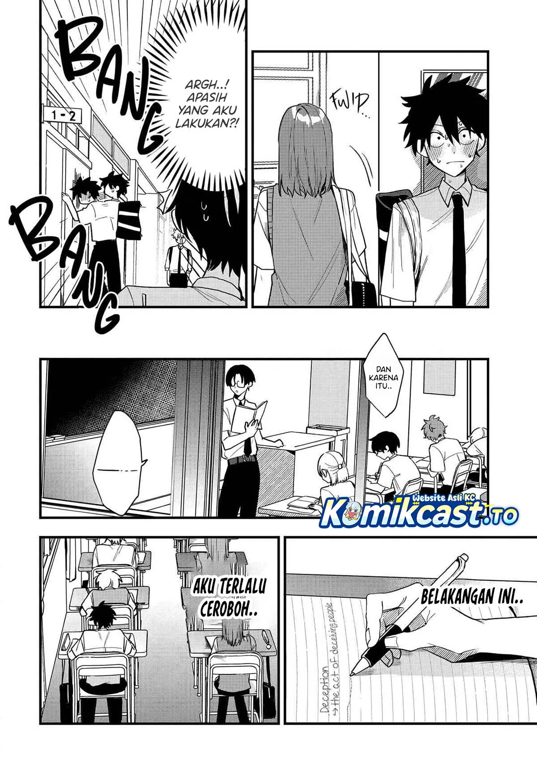 Osoraku Kanojo wa Ore no Aniki wo Neratteru Chapter 12 Gambar 10