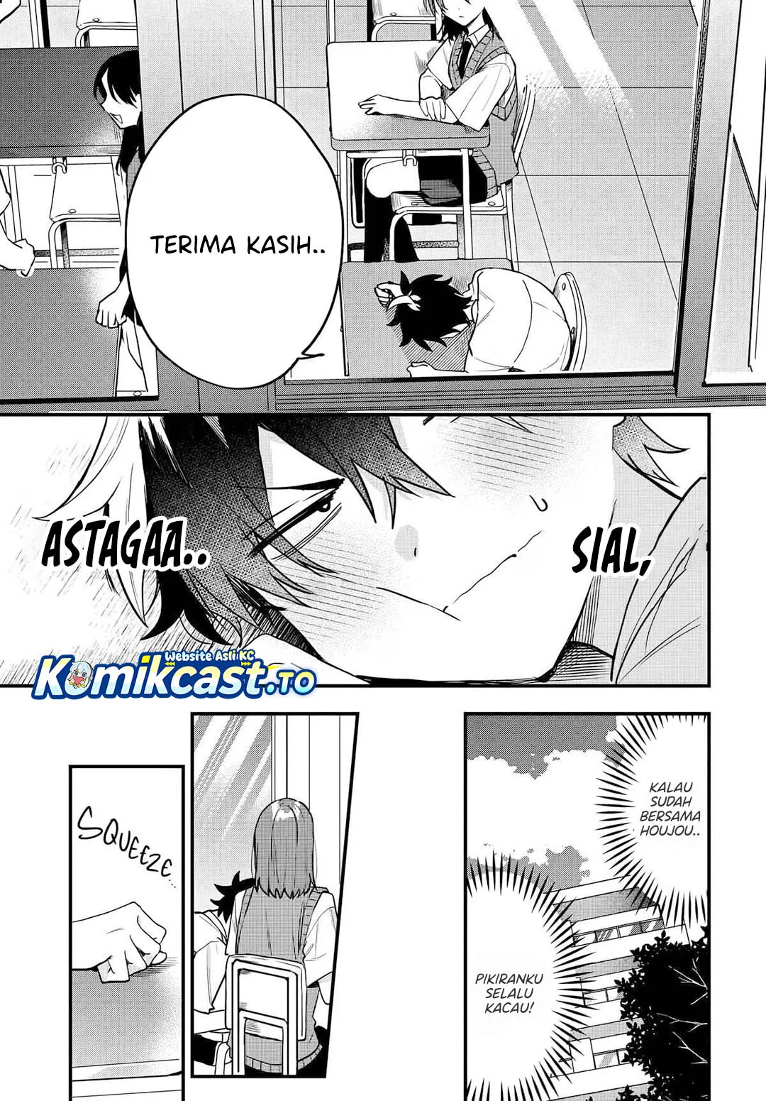 Osoraku Kanojo wa Ore no Aniki wo Neratteru Chapter 12 Gambar 19