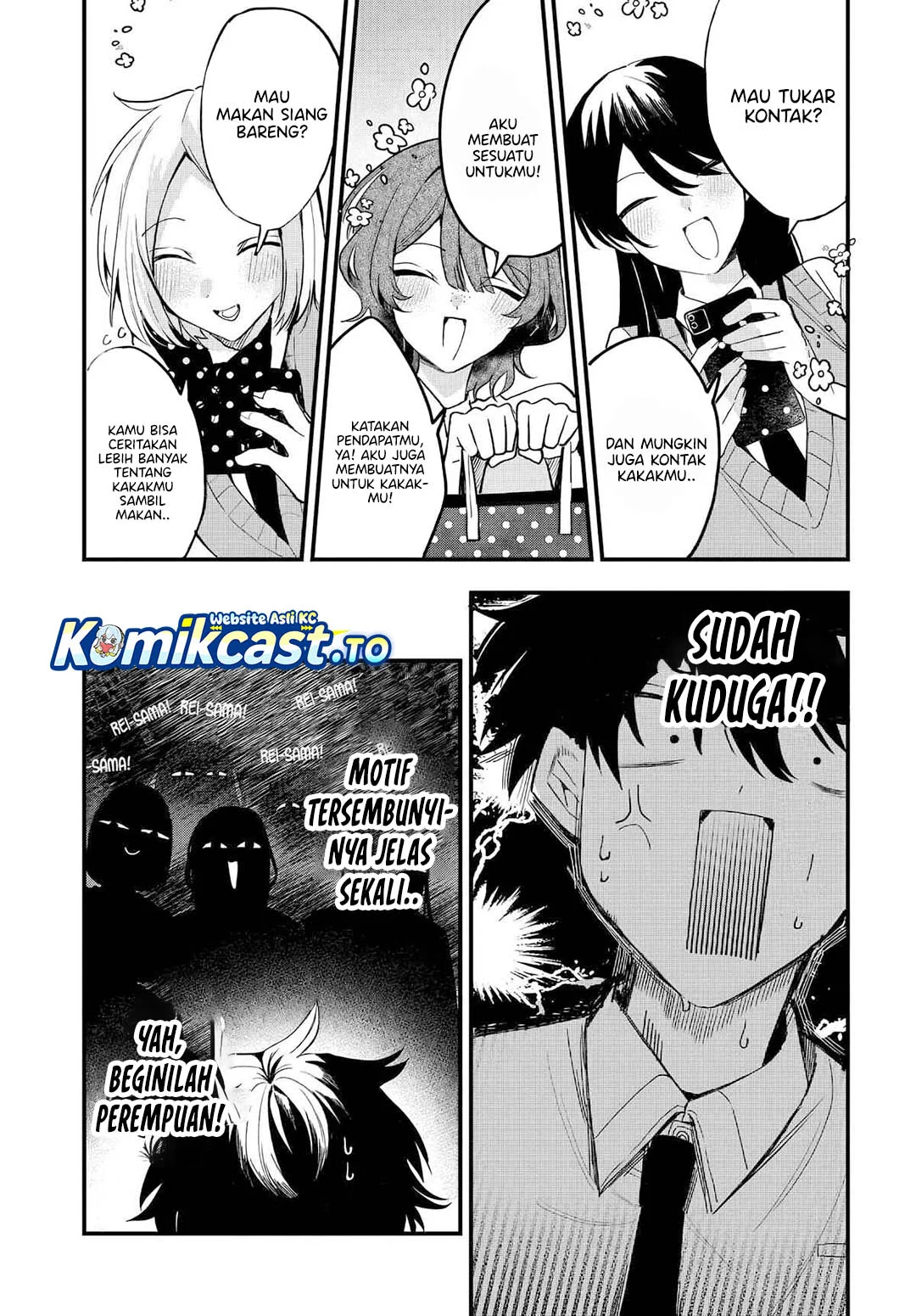 Osoraku Kanojo wa Ore no Aniki wo Neratteru Chapter 12 Gambar 3