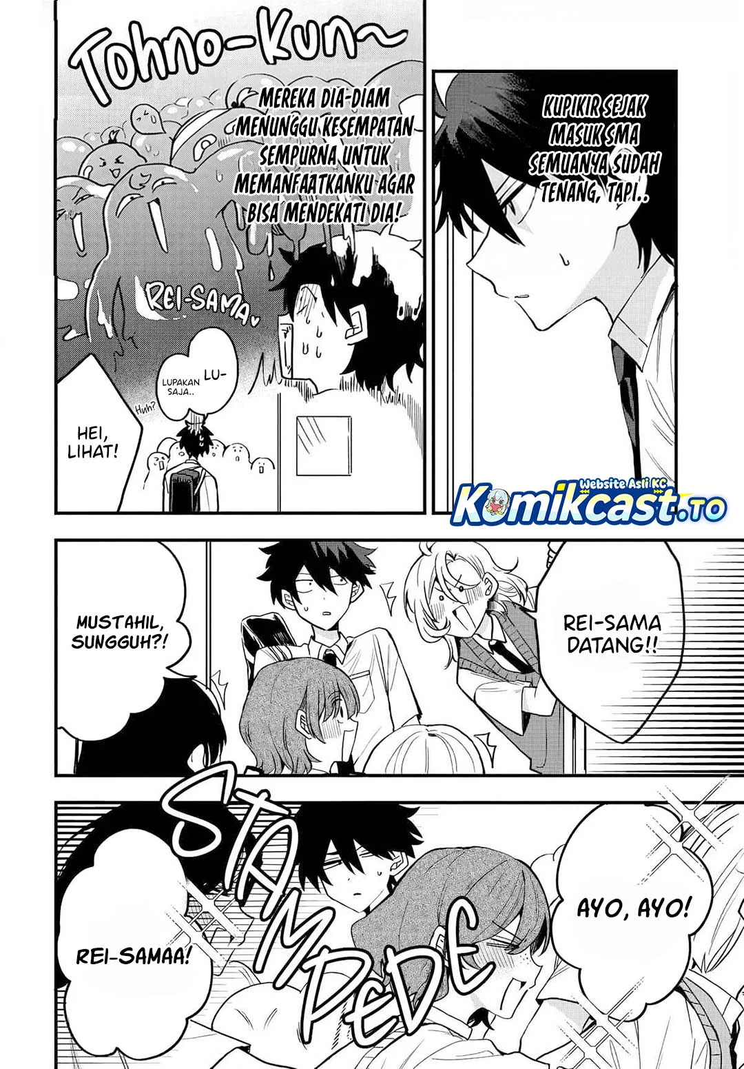 Osoraku Kanojo wa Ore no Aniki wo Neratteru Chapter 12 Gambar 4