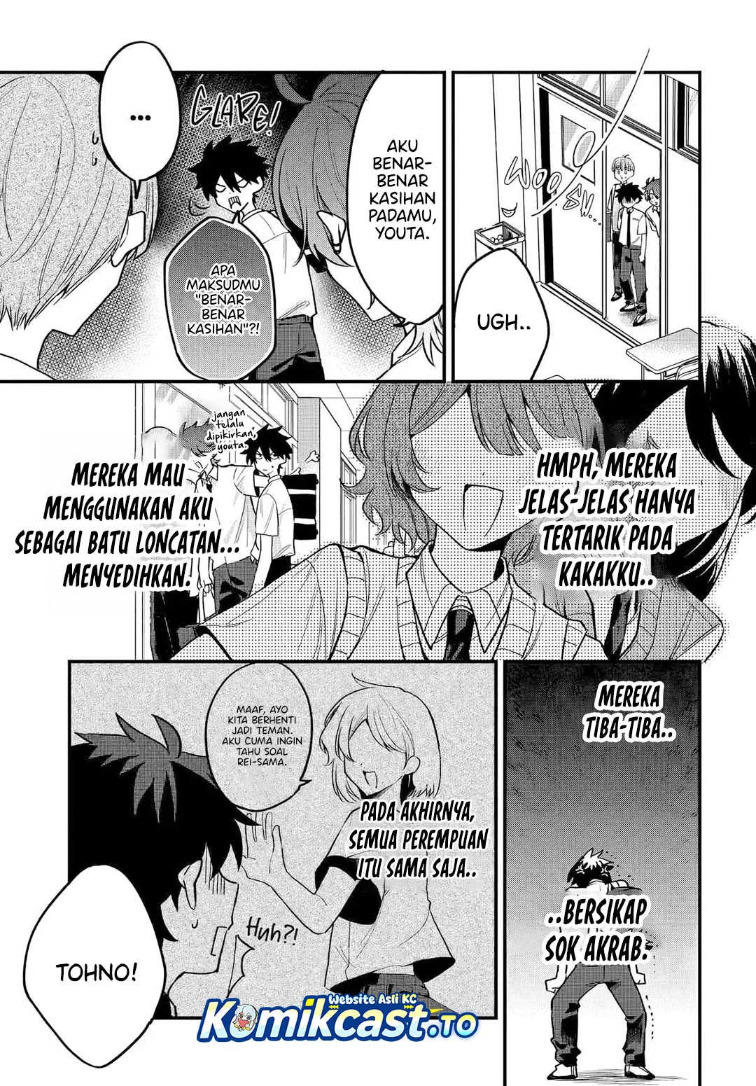 Osoraku Kanojo wa Ore no Aniki wo Neratteru Chapter 12 Gambar 5