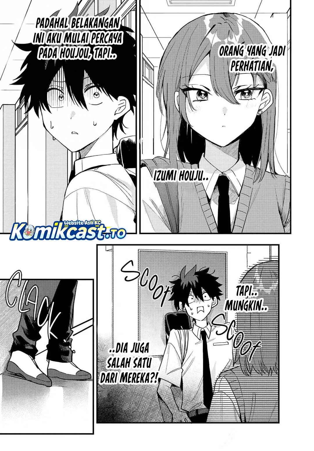 Osoraku Kanojo wa Ore no Aniki wo Neratteru Chapter 12 Gambar 7
