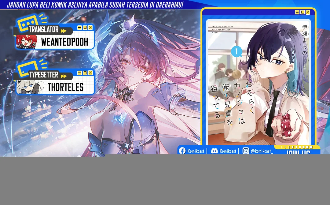 Komik Osoraku Kanojo wa Ore no Aniki wo Neratteru Chapter 21 gambar 1