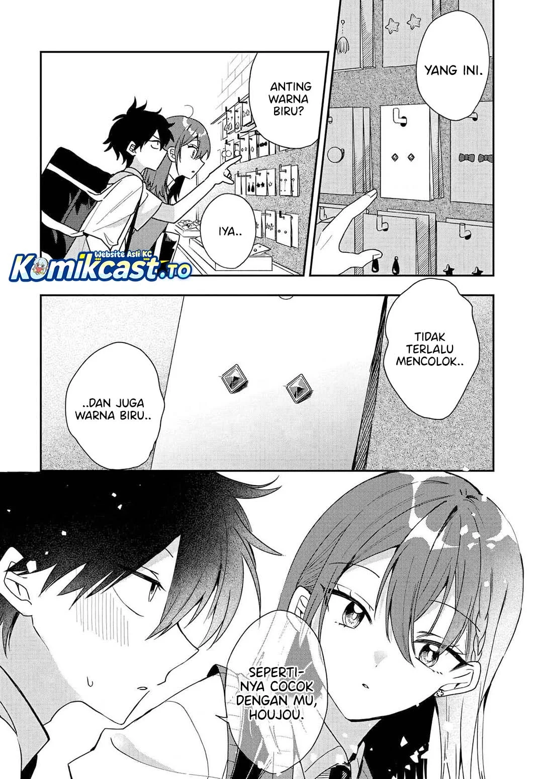 Osoraku Kanojo wa Ore no Aniki wo Neratteru Chapter 21 Gambar 15