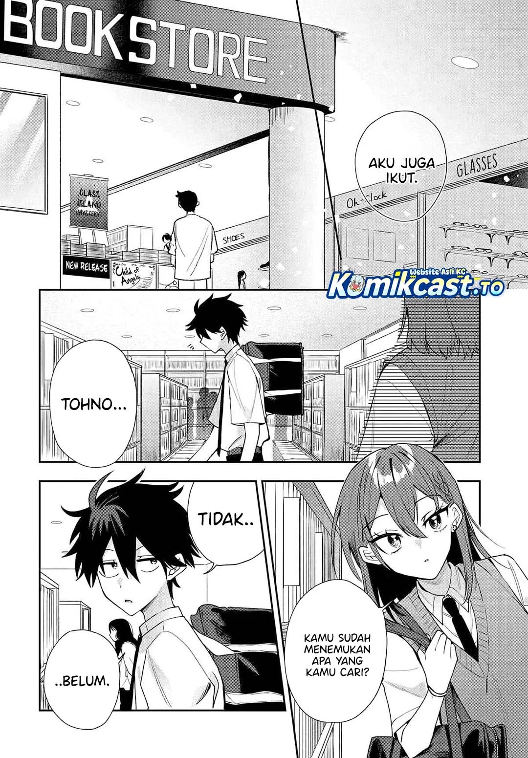 Osoraku Kanojo wa Ore no Aniki wo Neratteru Chapter 21 Gambar 5