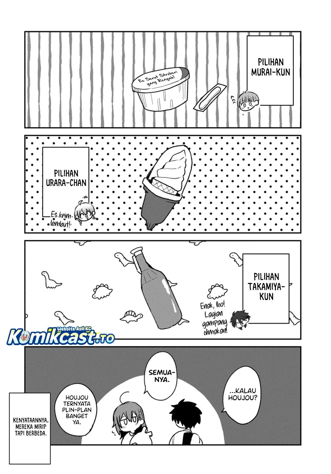 Osoraku Kanojo wa Ore no Aniki wo Neratteru Chapter 23.5 Gambar 3