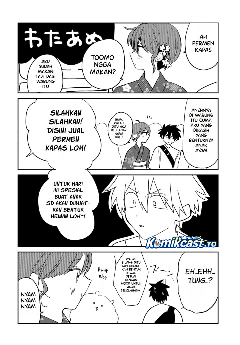 Osoraku Kanojo wa Ore no Aniki wo Neratteru Chapter 24.5 Gambar 3