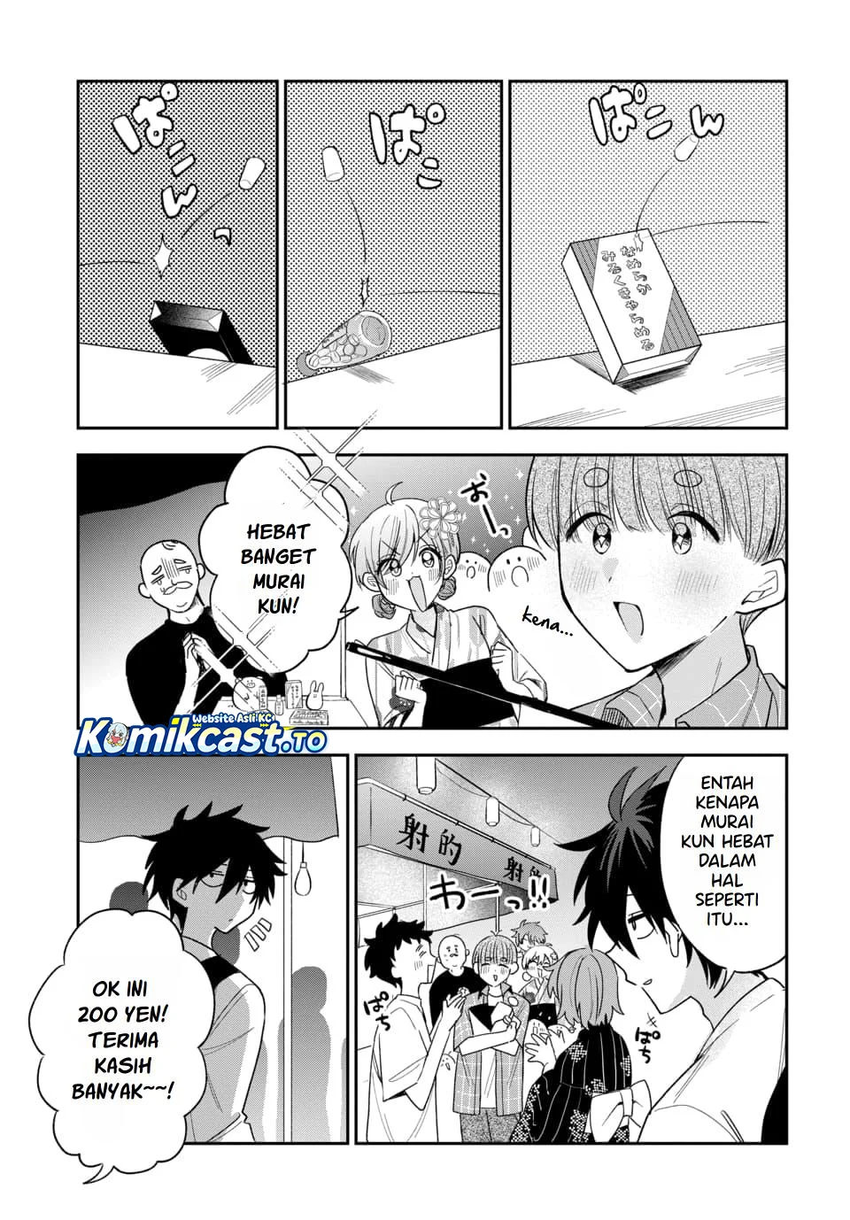 Osoraku Kanojo wa Ore no Aniki wo Neratteru Chapter 24 Gambar 10