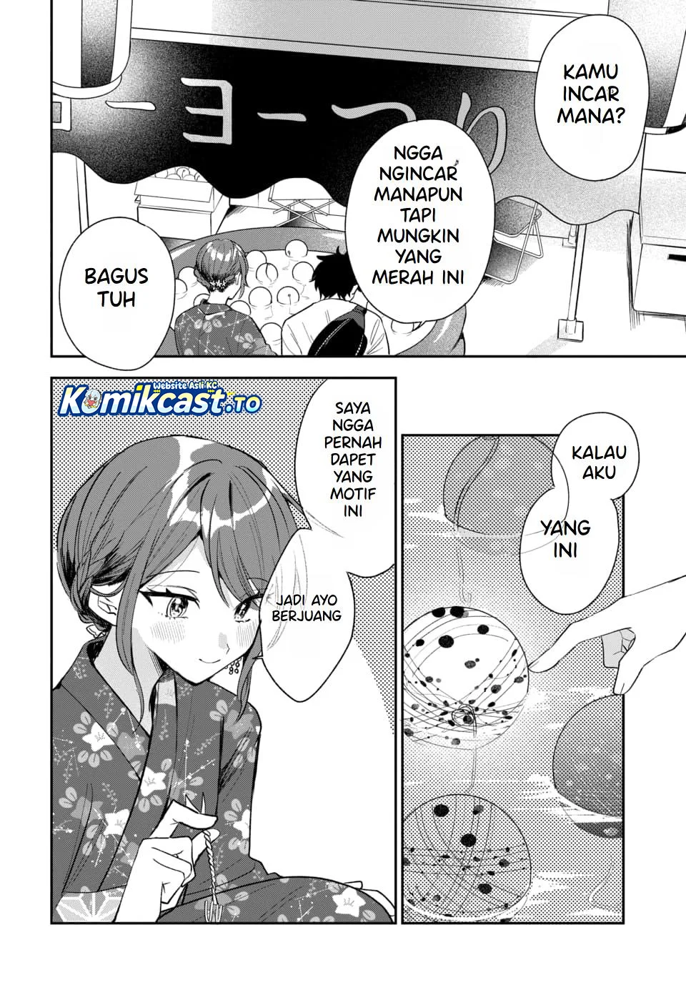 Osoraku Kanojo wa Ore no Aniki wo Neratteru Chapter 24 Gambar 13