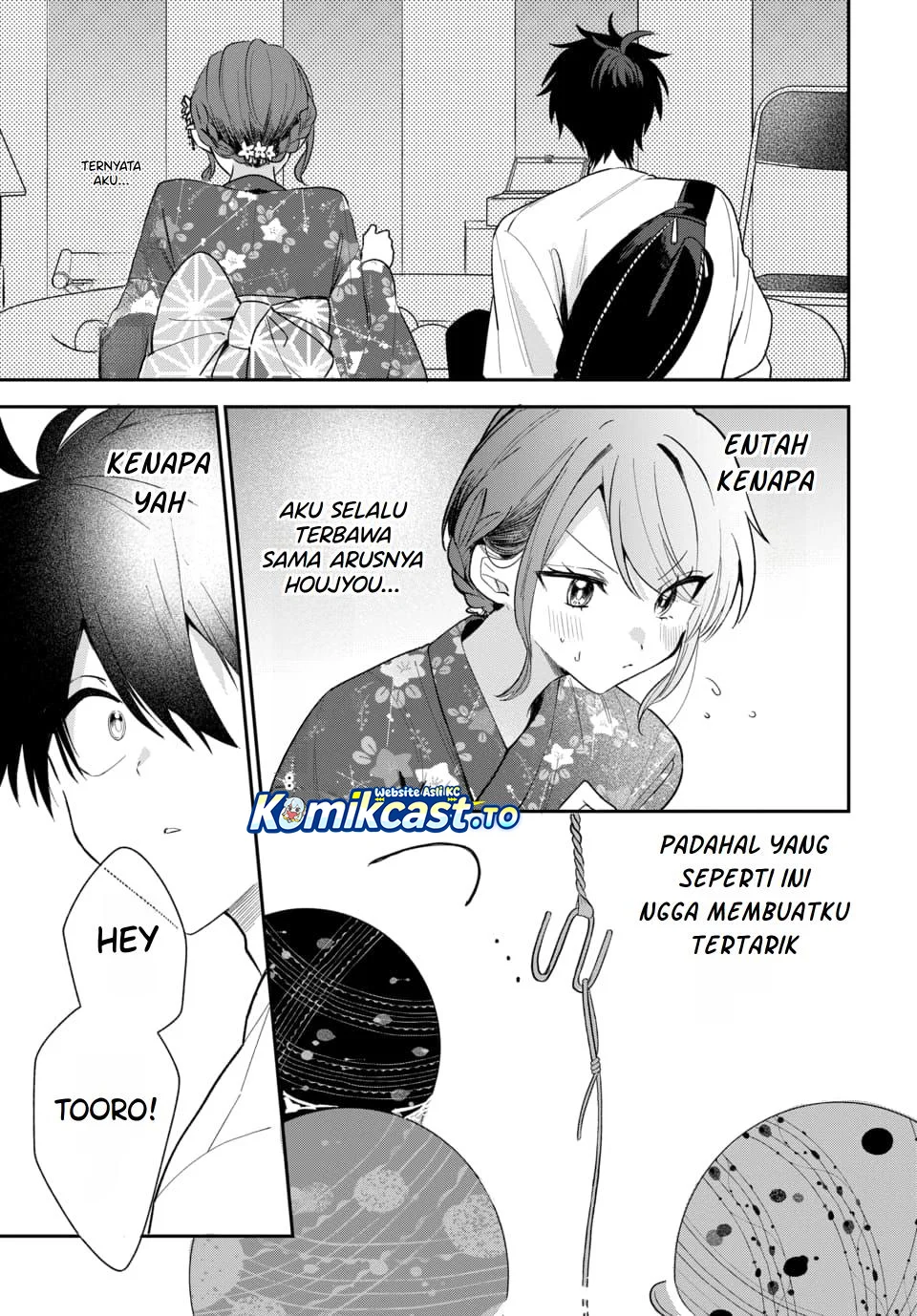 Osoraku Kanojo wa Ore no Aniki wo Neratteru Chapter 24 Gambar 16