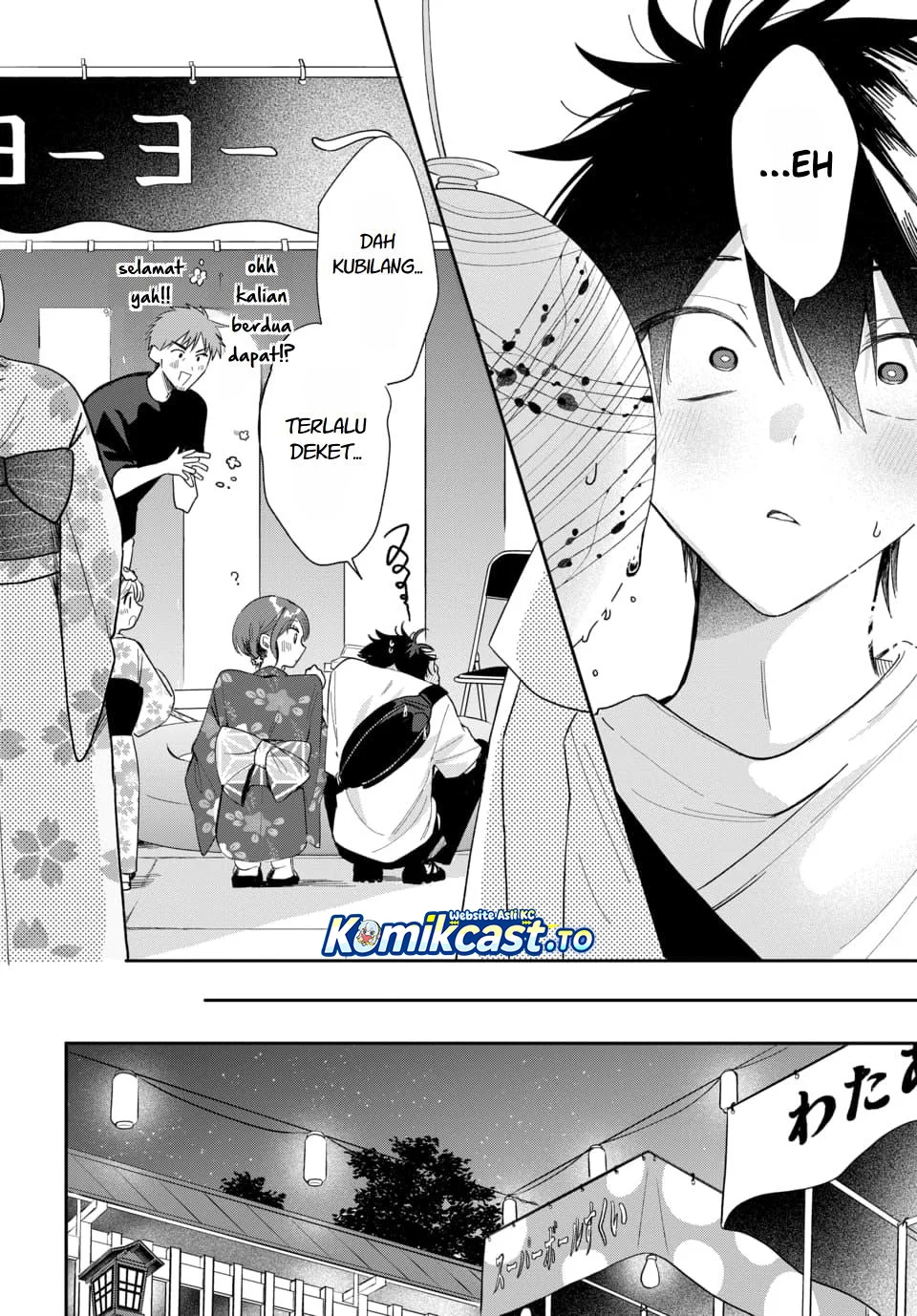 Osoraku Kanojo wa Ore no Aniki wo Neratteru Chapter 24 Gambar 19