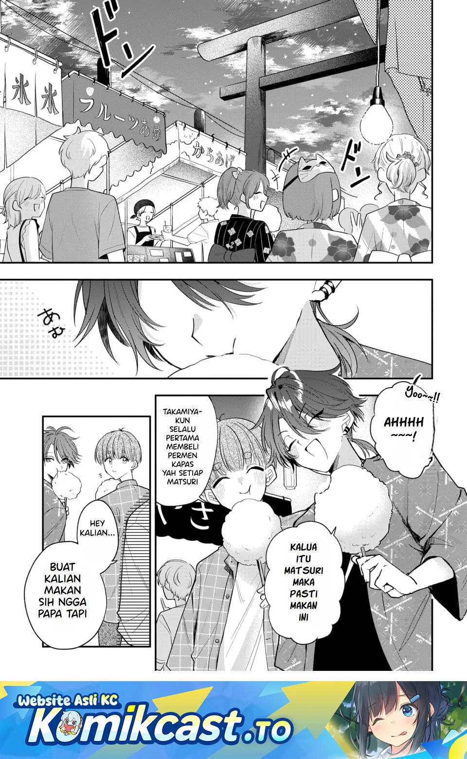 Manga Osoraku Kanojo wa Ore no Aniki wo Neratteru Chapter 24 gambar 2