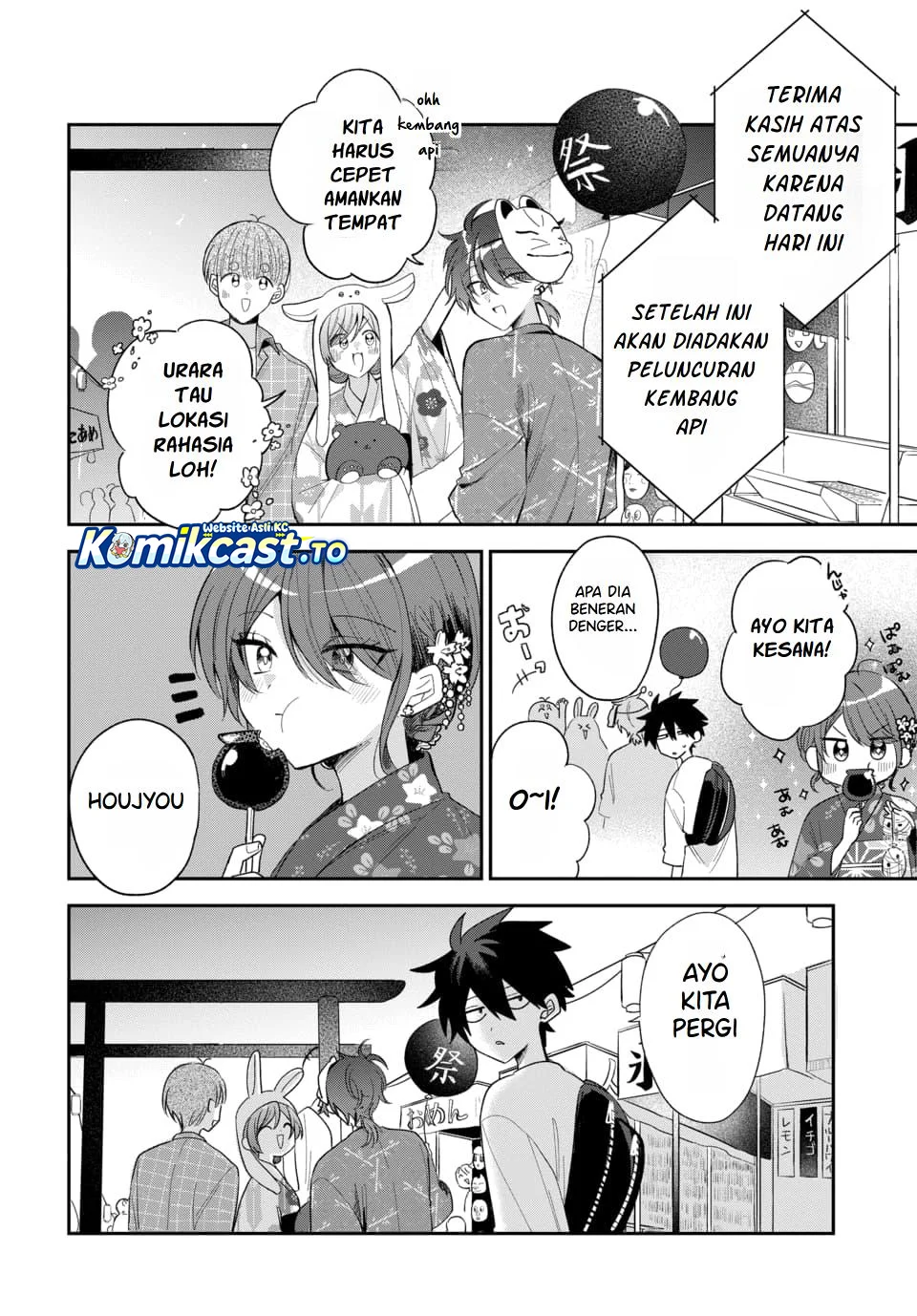 Osoraku Kanojo wa Ore no Aniki wo Neratteru Chapter 24 Gambar 21