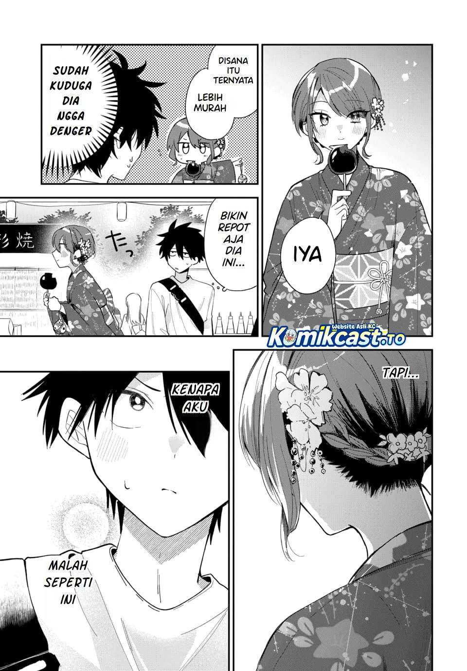 Osoraku Kanojo wa Ore no Aniki wo Neratteru Chapter 24 Gambar 22