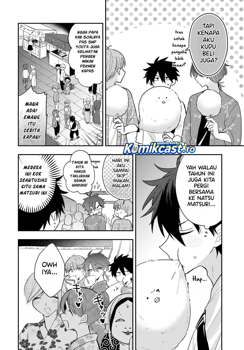 Osoraku Kanojo wa Ore no Aniki wo Neratteru Chapter 24 Gambar 3