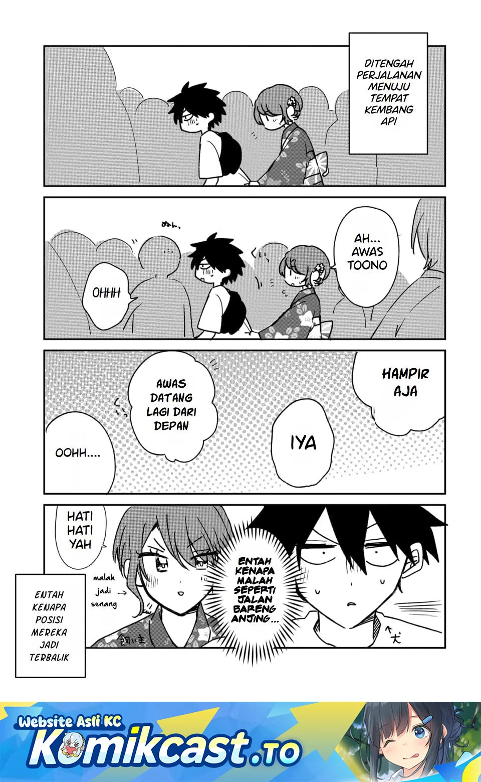 Manga Osoraku Kanojo wa Ore no Aniki wo Neratteru Chapter 25.5 gambar 2