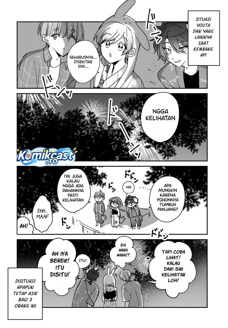 Osoraku Kanojo wa Ore no Aniki wo Neratteru Chapter 25.5 Gambar 3