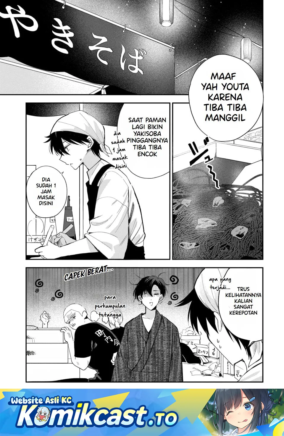 Manga Osoraku Kanojo wa Ore no Aniki wo Neratteru Chapter 25 gambar 2