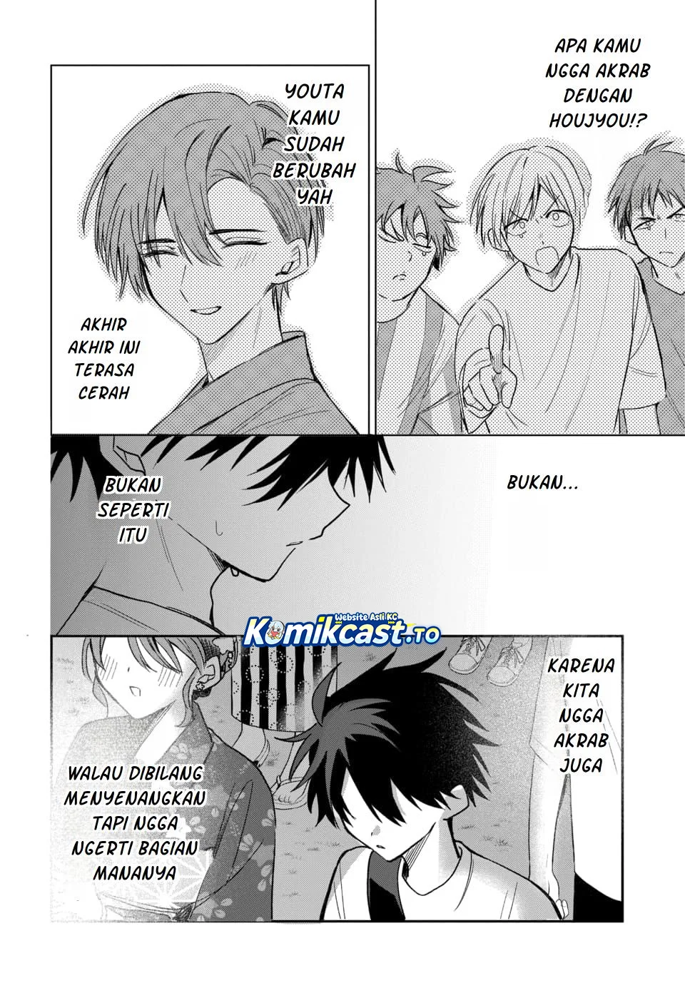 Osoraku Kanojo wa Ore no Aniki wo Neratteru Chapter 25 Gambar 23