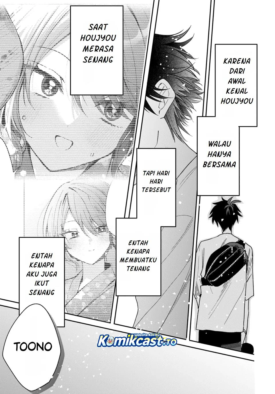 Osoraku Kanojo wa Ore no Aniki wo Neratteru Chapter 25 Gambar 24