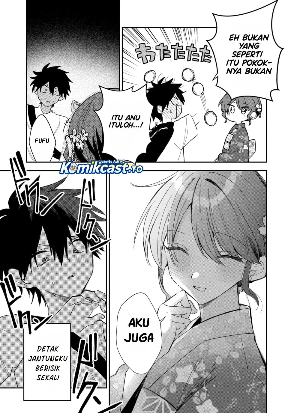 Osoraku Kanojo wa Ore no Aniki wo Neratteru Chapter 25 Gambar 32