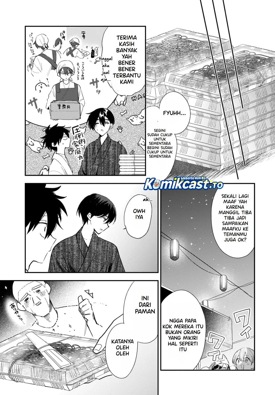 Osoraku Kanojo wa Ore no Aniki wo Neratteru Chapter 25 Gambar 4