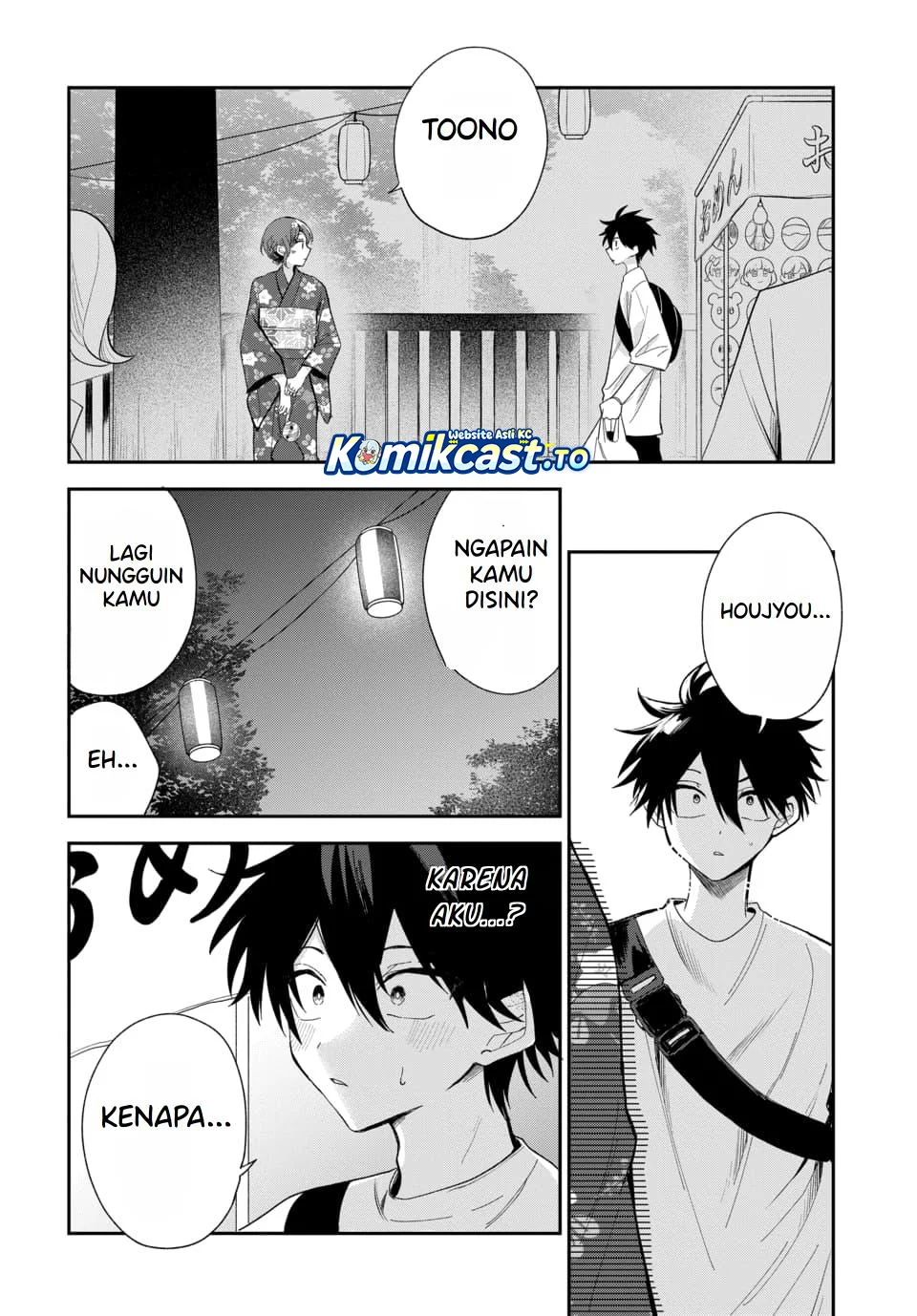 Osoraku Kanojo wa Ore no Aniki wo Neratteru Chapter 25 Gambar 9
