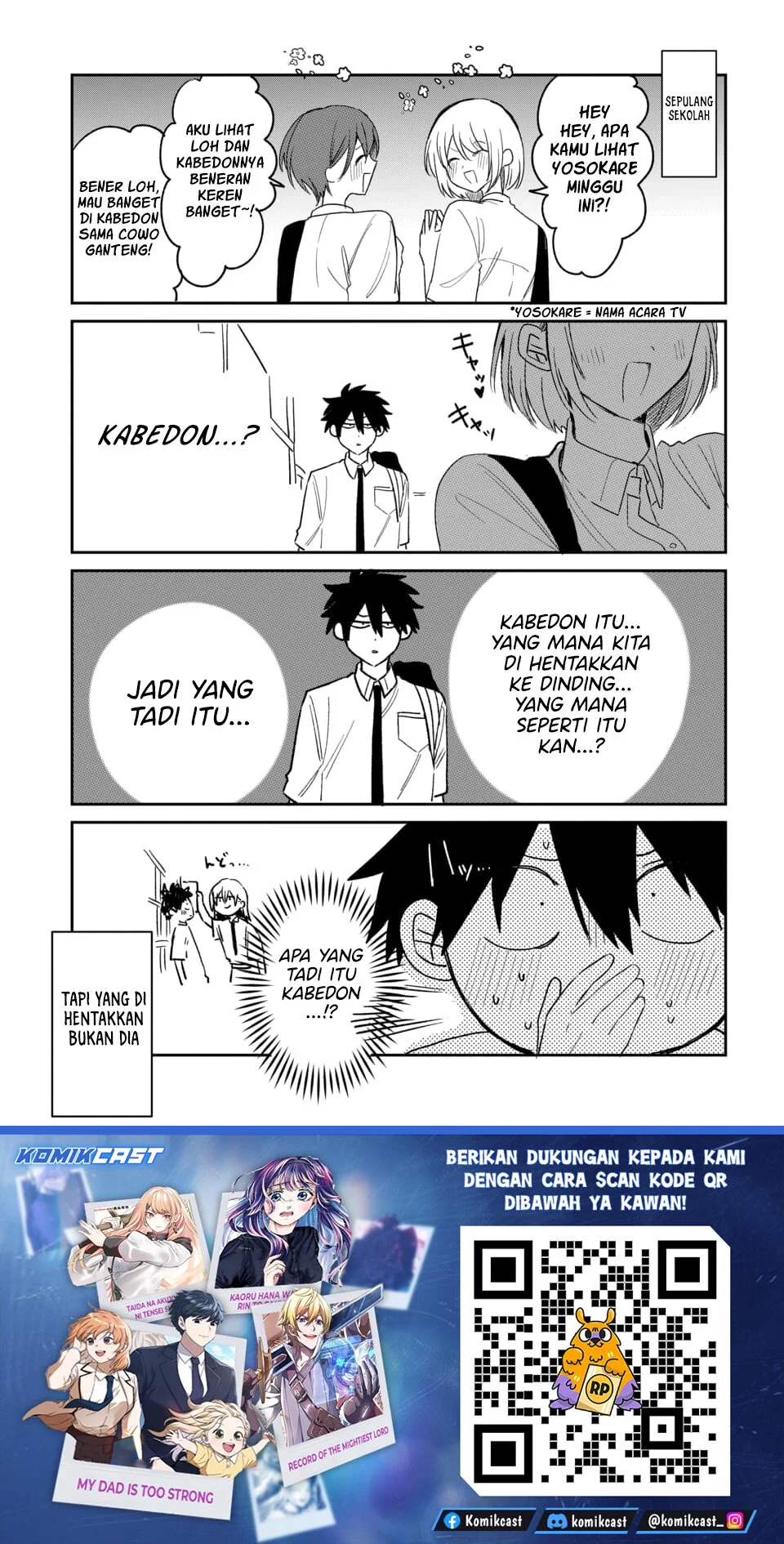 Osoraku Kanojo wa Ore no Aniki wo Neratteru Chapter 26.5 Gambar 4