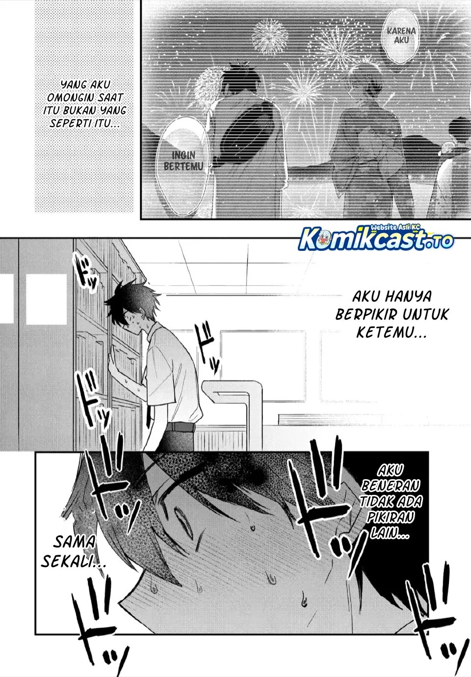 Osoraku Kanojo wa Ore no Aniki wo Neratteru Chapter 26 Gambar 17