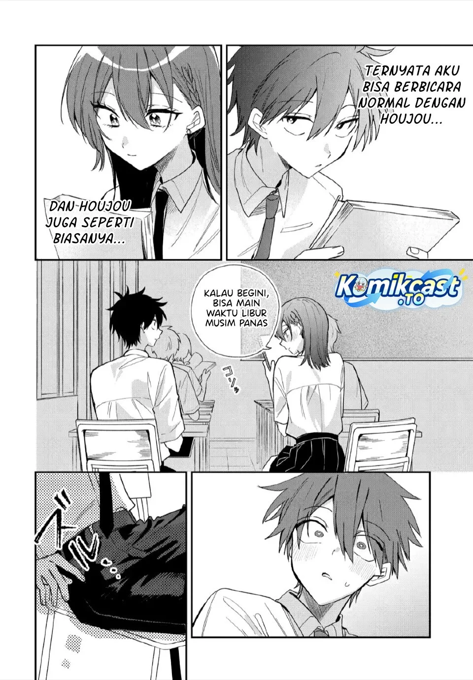 Osoraku Kanojo wa Ore no Aniki wo Neratteru Chapter 26 Gambar 7